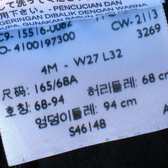 Levi's 515 - Bootcut - Black Jeans - Stretch Sz 4M - Picture 6 of 6